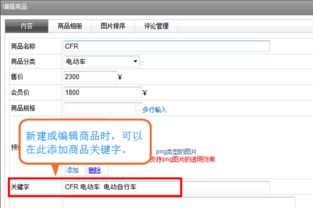 萬網(wǎng)網(wǎng)建產(chǎn)品全解析 一站式網(wǎng)站建設(shè)解決方案
