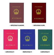 企業(yè)管理咨詢與培訓 賦能組織持續(xù)增長的實踐路徑