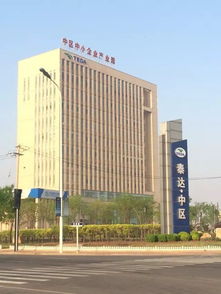 aaa信用認證,商務部企業信用評級,aaa信用認證,商務部企業信用評級生產廠家,aaa信用認證,商務部企業信用評級價格