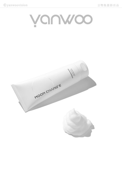 月里嫦娥護膚品美妝產(chǎn)品電商場景圖拍攝 言物集 杭州